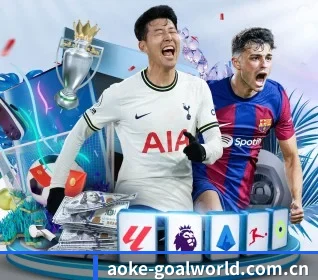 aoke-goalworld.com.cn APP